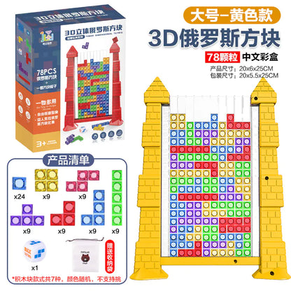 3D Tetris Crystal Logic Puzzle Toy for Brain Training