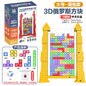 3D Tetris Crystal Logic Puzzle Toy for Brain Training