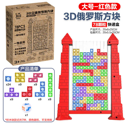 3D Tetris Crystal Logic Puzzle Toy for Brain Training