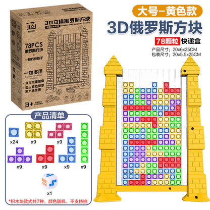 3D Tetris Crystal Logic Puzzle Toy for Brain Training