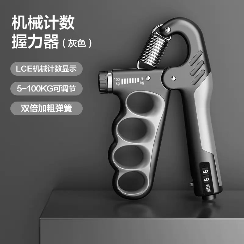 Electronic Counting Hand Grip Strength Trainer