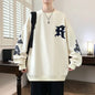 Men's Drop Shoulder Crew Neck Hoodie - Casual Pullover
