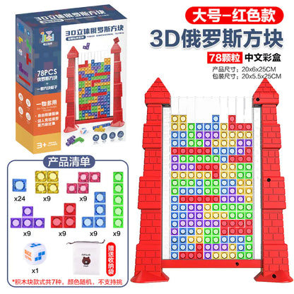 3D Tetris Crystal Logic Puzzle Toy for Brain Training