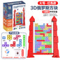 3D Tetris Crystal Logic Puzzle Toy for Brain Training