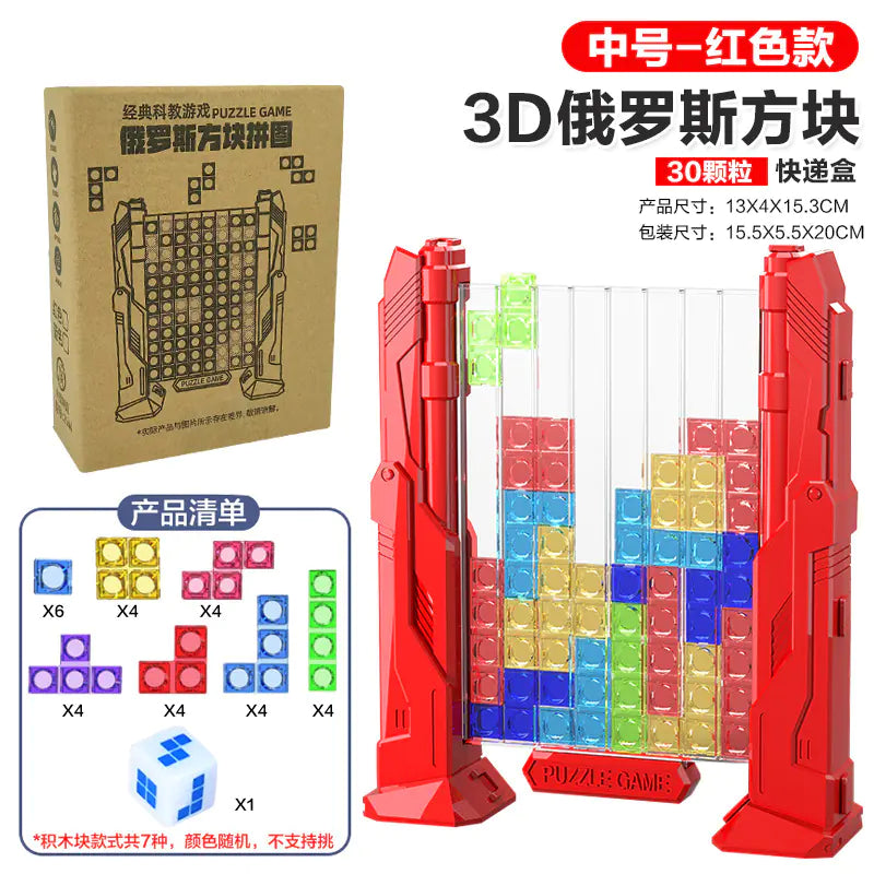 3D Tetris Crystal Logic Puzzle Toy for Brain Training