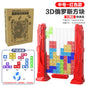 3D Tetris Crystal Logic Puzzle Toy for Brain Training