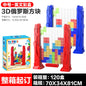 3D Tetris Crystal Logic Puzzle Toy for Brain Training